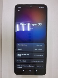Б/в Мобільний телефон Realme c65 8/256gb 01-201050414