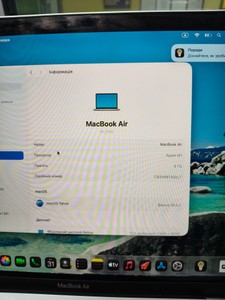 Б/в Ноутбук Apple makbook air 13,3"/apple m1/ram8gb/ssd256gb/7core gpu 01-201045639