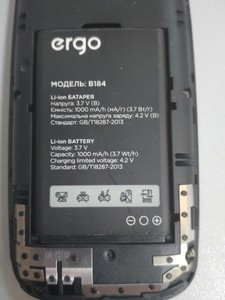 Б/в Мобільний телефон Ergo b184 01-201052270