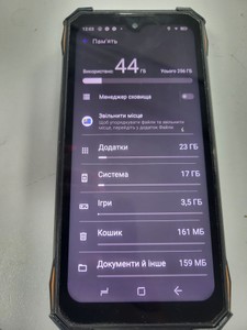 Б/в Мобільний телефон Doogee s89 pro 8/256gb 01-201052448