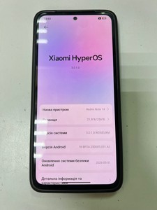 Б/в Мобільний телефон Xiaomi redmi note 14 8/256gb 01-201053262