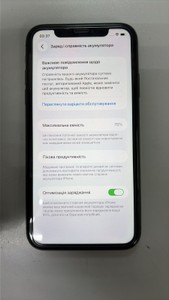Б/в Мобільний телефон Apple iphone 11 64gb 01-201056164