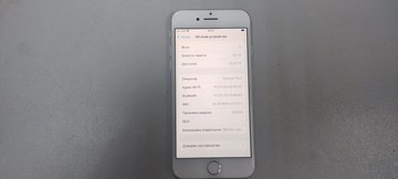 Б/в Мобільний телефон Apple iphone 7 32gb 01-201056192