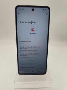 Б/в Мобільний телефон Motorola moto e14 4/64gb 01-201045264