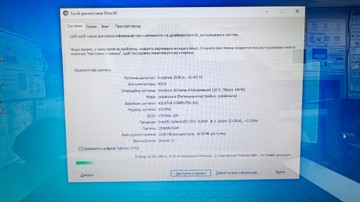 Б/в Ноутбук Asus єкр. 15,6/ celeron n2840 2,16ghz/ ram2048mb/ hdd500gb/ dvd rw 01-201057987