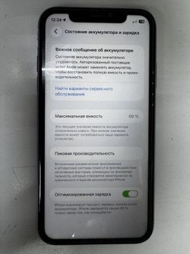 Б/в Мобільний телефон Apple iphone 11 64gb 01-201060900