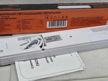 Б/в Світильник точковий Євросвітло sft-led-60-01 01-201064139