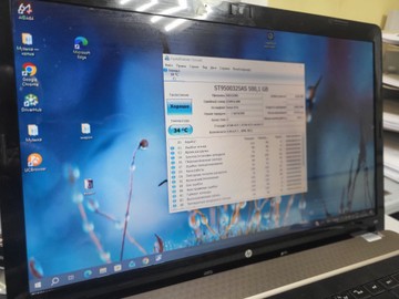 Б/в Ноутбук Hp 17/core i3 330m ddr3/8gb ddr3/hdd 500 gb/*інтегрована 01-201070867