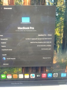 Б/в Ноутбук Apple macbook pro 2019 a2159 13,3" core i5 1,4ghz/ram 8gb/ssd 128gb/intel iris plus graphics 645 01-201072164