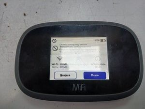 Б/в Бездротовий маршрутизатор Inseego mifi 8000l 01-201072383