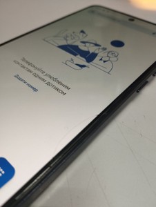 Б/в Мобільний телефон Motorola moto g84 8/256gb 01-201075126