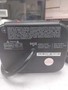 Б/у Стабилизатор напряжения Forte dr-600 01-201075926