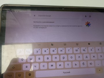 Б/в Планшет Blackview tab 16 pro 8/256gb 01-201077553