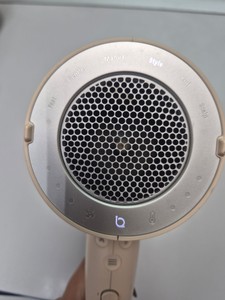 Б/в Фен Philips bhd829/00 01-201078740