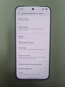 Б/в Мобільний телефон Poco f7 12/512gb 01-201077650