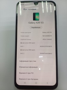 Б/в Мобільний телефон Samsung galaxy a26 5g 8/256gb 01-201088517
