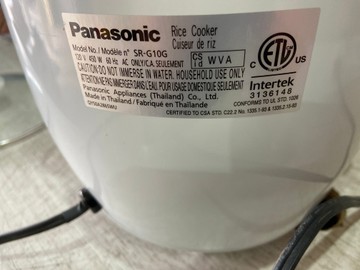 Б/в Рисоварка Panasonic sr-g10g 01-201003320