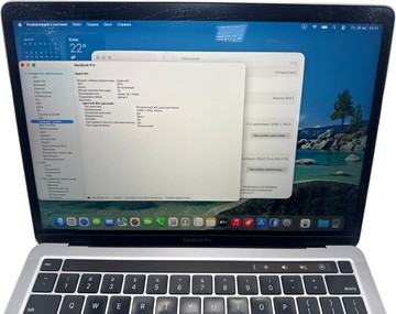 Б/в Ноутбук Apple macbook pro a2338 13.3"/ m2 8 cpu/ram8gb/ssd256gb/10 gpu/ retina touchbar 01-201094568