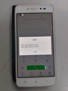 Б/в Мобільний телефон Lenovo s90-a 2/32gb 01-201101292