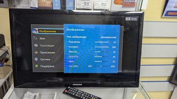 Б/в Телевізор Samsung ue24h4070au 01-201096696