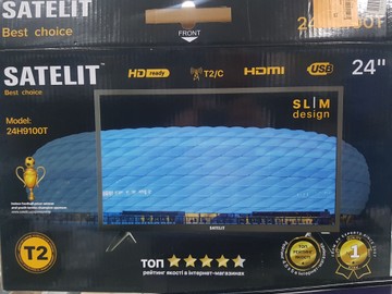 Б/в Телевізор Satelit 24h9100t 01-201106349