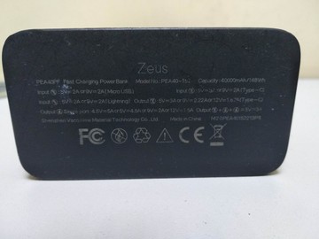 Б/в Повербанк Romoss zeus pea40-152 40000mah 22,5w 01-201103669