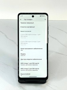 Б/у Мобільний телефон Motorola moto e14 2/64gb 01-201107709