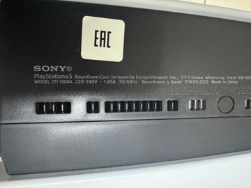 Б/в Ігрова приставка Sony playstation 5 825gb 01-201123465