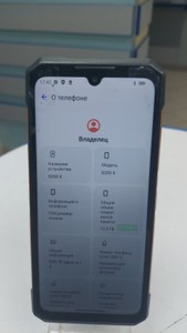 Б/в Мобільний телефон Doogee s200 12/256gb 01-201123361