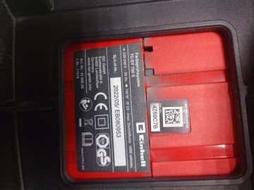 Б/в Фарбопульт з компресором Einhell classic tc-sy 700 s 01-201123577