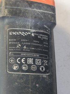 Б/у Угловая шлифмашина Dnipro-M gl-125s 01-201131565