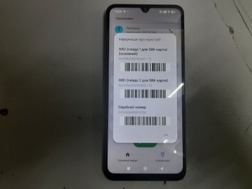 Б/в Мобільний телефон Xiaomi redmi 14c 6/128gb 01-201135732