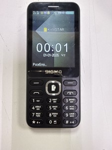 Б/в Мобільний телефон Sigma x-style 31 power type-c 01-201137294