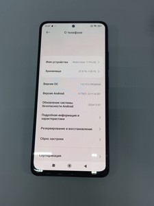 Б/в Мобільний телефон Xiaomi redmi note 11 pro 5g 6/128gb 01-201134674