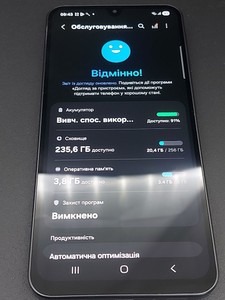 Б/в Мобільний телефон Samsung galaxy a26 5g 8/256gb 01-201054275