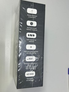 Б/в Електрична зубна щітка Simply Care oral electric sonic toothbrush 01-201138060
