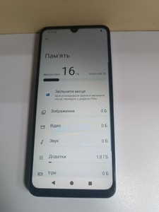 Б/в Мобільний телефон Poco c71 3/64gb 01-201138696