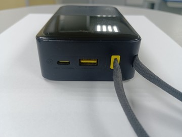 Б/в Повербанк Baseus bipow pro digital display 20000mah 01-201143112