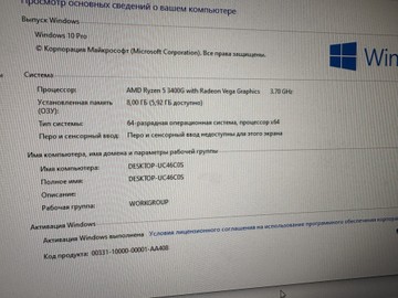 Пк amd ryzen 5 3400g/ram 8 gb/hdd відсутній/ssd 256 gb/інтегрована