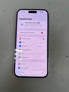 Б/в Мобільний телефон Apple iphone 14 pro max 128gb esim 01-201150326