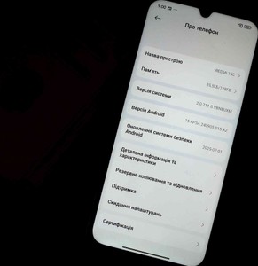 Б/в Мобільний телефон Xiaomi redmi 15c 4g 4/128gb 01-201154514