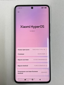 Б/в Мобільний телефон Xiaomi redmi note 13 pro+ 5g 8/256gb 01-201152411