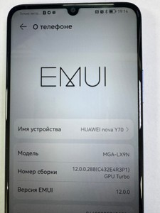Б/в Мобільний телефон Huawei nova y70 4/128gb 01-201154026