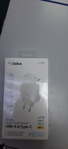 Б/в Мережевий зарядний пристрій Gelius gp-hc070 01-201158750
