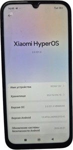 Б/в Мобільний телефон Xiaomi redmi 15c 4g 8/256gb 01-201146618