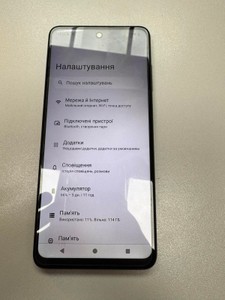 Б/в Мобільний телефон Hmd pulse pro 4/128gb 01-201165209