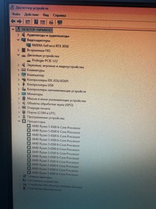 Б/в Системний блок Пк amd ryzen 5 4500/ram 16 gb/hdd відсутній/ssd 512 gb/nvidia rtx 3050 (geforce) 8gb gddr6 128bit 01-201166560