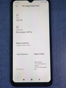 Б/в Мобільний телефон Xiaomi redmi 9a 2/32gb 01-201167264