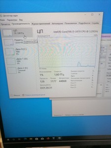 Б/в Системний блок Пк intel core i5-3470/ram 10 gb/hdd 160 gb+320 gb/ssd відсутній+відсутній/amd/ ati radeon hd 7570 1gb g 01-201173574
