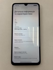 Б/у Мобільний телефон Xiaomi redmi 14c 4/128gb 01-201179531
